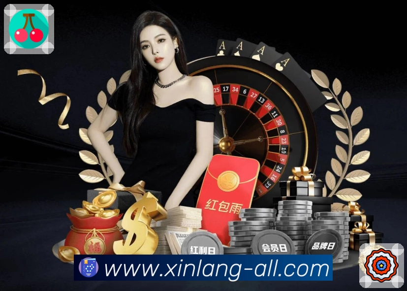 新浪体育APP 封面图