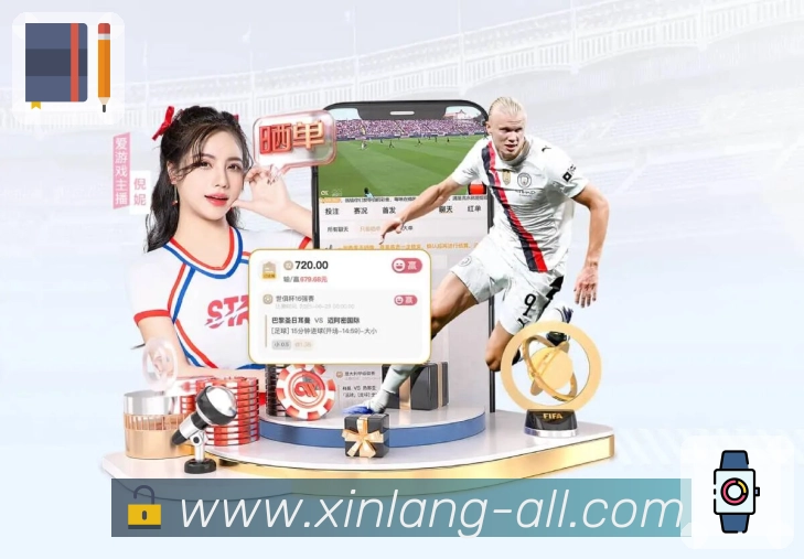 用户服务认证展示